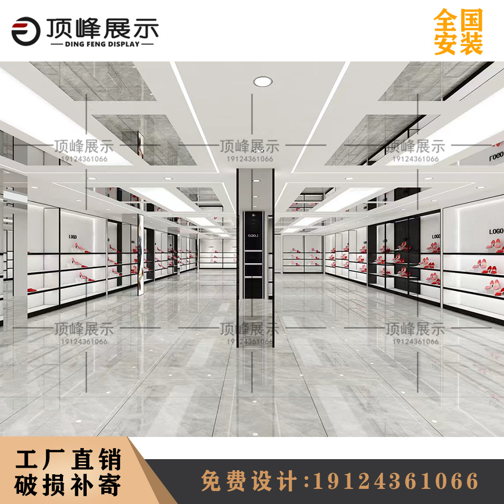 商场门店店铺整店设计鞋子包包化妆品展示柜烤漆展厅直播间展示架