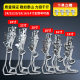 Double Support Electric Car Double Support Electric Car Accessories Electric Car Rear Support Accessories Equipment Manufacturers Wholesale