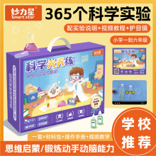 ǿƌW쾚 ƌWMA365ȤζƌWСһYb