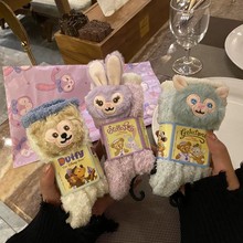 ɺqmŮӺżﶬů˯ߵذmëqëͲm