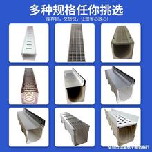 �S�����l���P䓾�����ˮ�� ���е�·С�^�G��U�Ͳ۾��Ԙ�֬��ˮ��