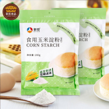 �������׵��� ���{�ڷ� ʳ�����۵�������決ԭ������200g*40��