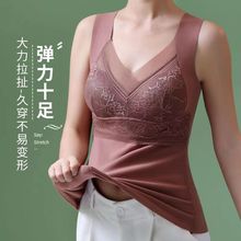 德绒发热无痕保暖蕾丝背心女固定杯加绒加厚显瘦舒适打底秋衣内衣