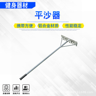 �X�Ͻ����Xƽɳ��ɳ�ӷ�ɰ����������hɳ��ƽɳ����ɳ���h����