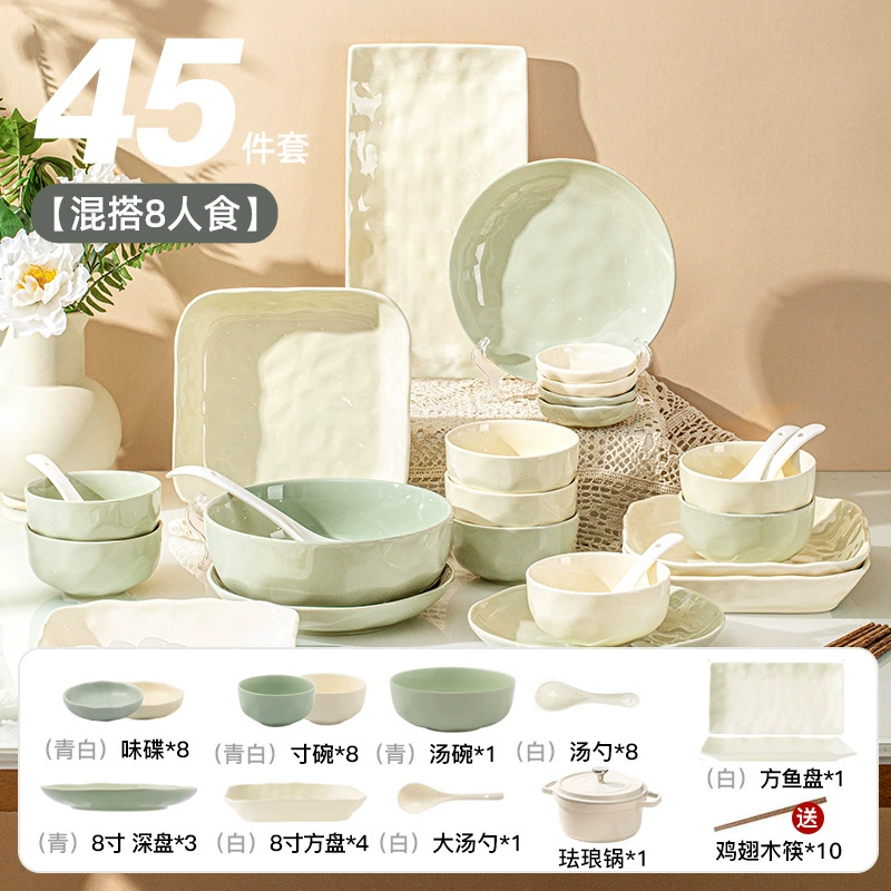 Sensual bowl set household bowl 2024 new ceramic bowl combination chopsticks move underglaze colored cream tableware