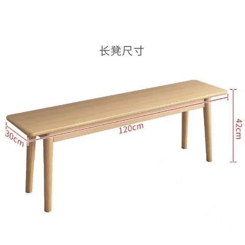 벤치 1.2 미터 (모두 단단한 나무)