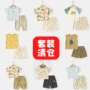 男童宝宝女童夏季套装