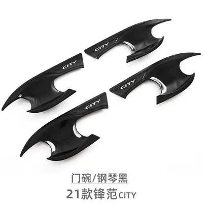 Portal Wrist Door Bowl Handle Sticker Fengfan - door-bowl-piano-black-4-piece-set