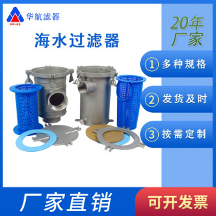 1��/2��/3�纣ˮ�^�V��  316���P�ˮ̎���^�V�� ���ú�ˮ�^�V��