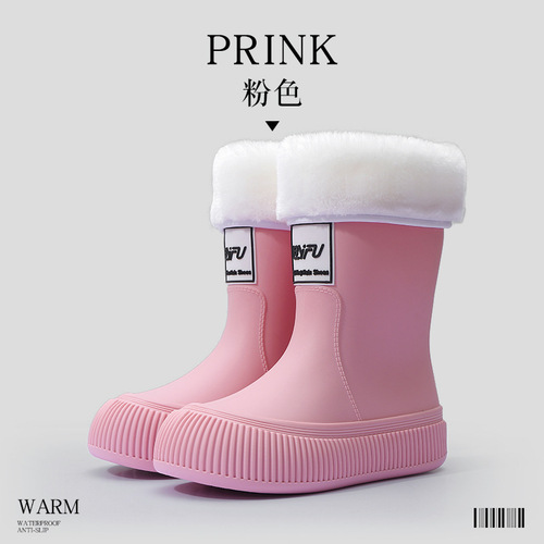 Women's fashionable outdoor women's water shoes non-slip waterproof plus velvet parent-child rain boots mid-tube water boots children's rain boots