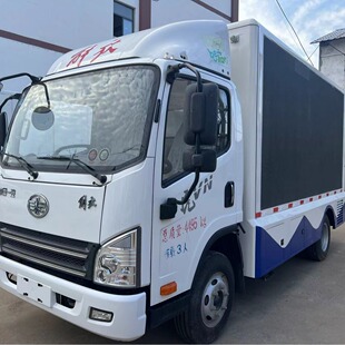 ����Ԕ��V1�ƄӏV��܇�r�� ��ý�wLED�@ʾ��������̨܇