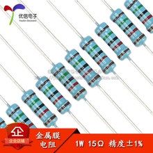 ����Ĥ���� 1W &plusmn;1% ��ɫ�� 15ŷ 15&Omega; һ����ֵ50ֻ3.5Ԫ