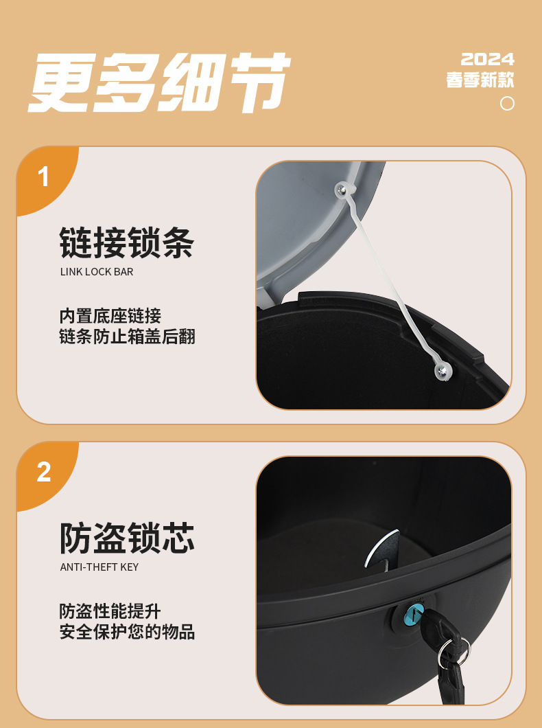 Electric Vehicle Trunk Yadea Aima Tailg Universal National Standard Small Turtle Electric Scooter Medium-Sized Storage Box Tail Box