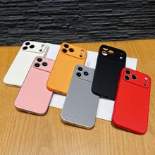 秒变17素皮壳适用iPhone17PM手机壳苹果16promax新款15PM保护套14