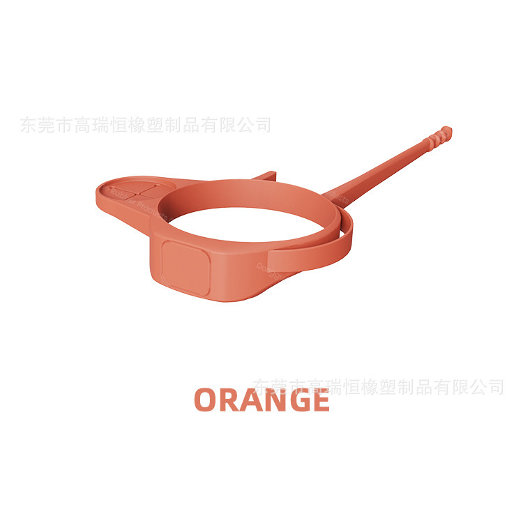 跨境新品水杯硅胶提绳提手带水瓶磁吸手机支架水瓶提手带水杯配件|undefined