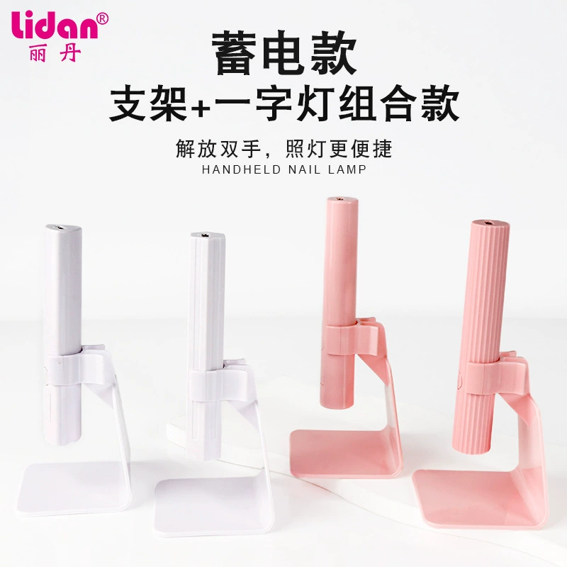 Ногтейл для хранения энергии