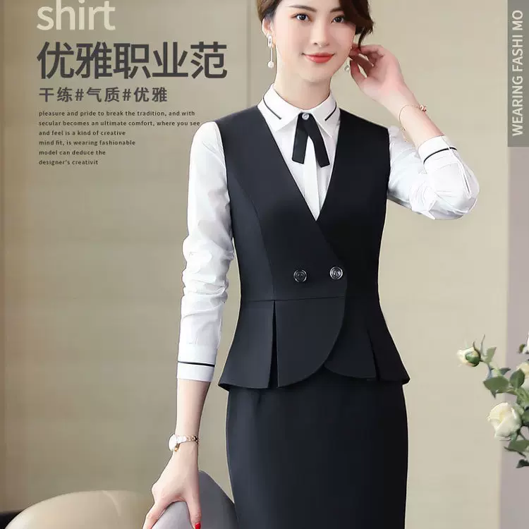 秋冬职业马甲套装女珠宝店教师酒店前台经理工装美容师工作服西装