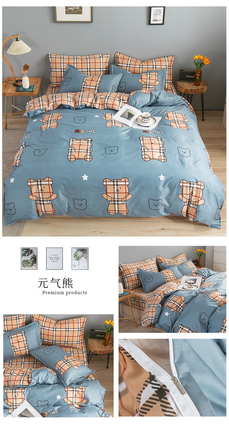 详情图(63).jpg