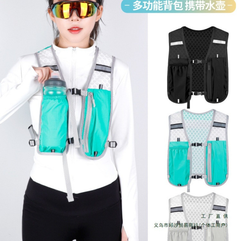 ランニング携帯電話バッグ、アウトドア登山ベストバッグ、サイクリングハイキングベストバッグ、軽量スポーツ収納バックパック、ウォーターボトルバッグ|undefined