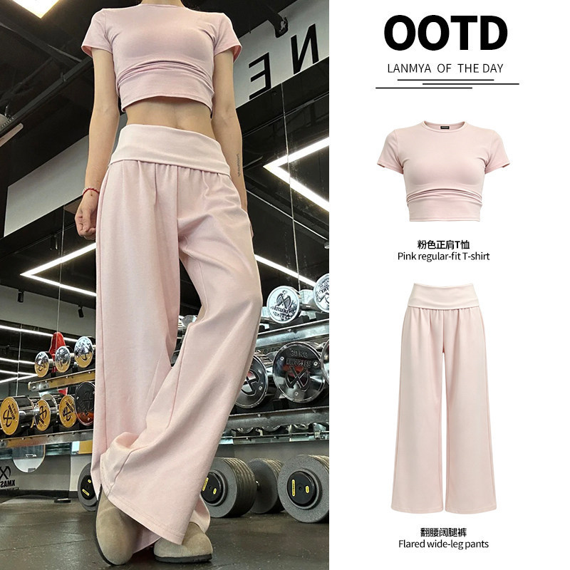 Pink Sports Fitness Clothing Set for Women, Summer 2026 New Style, Slim Fit, Drapey, Petite, Loose Wide-Leg Pants Pink Sports Fitness Clothing Set for Women, Summer 2026 New Style, Slim Fit, Drapey, Petite, Loose Wide-Leg Pants