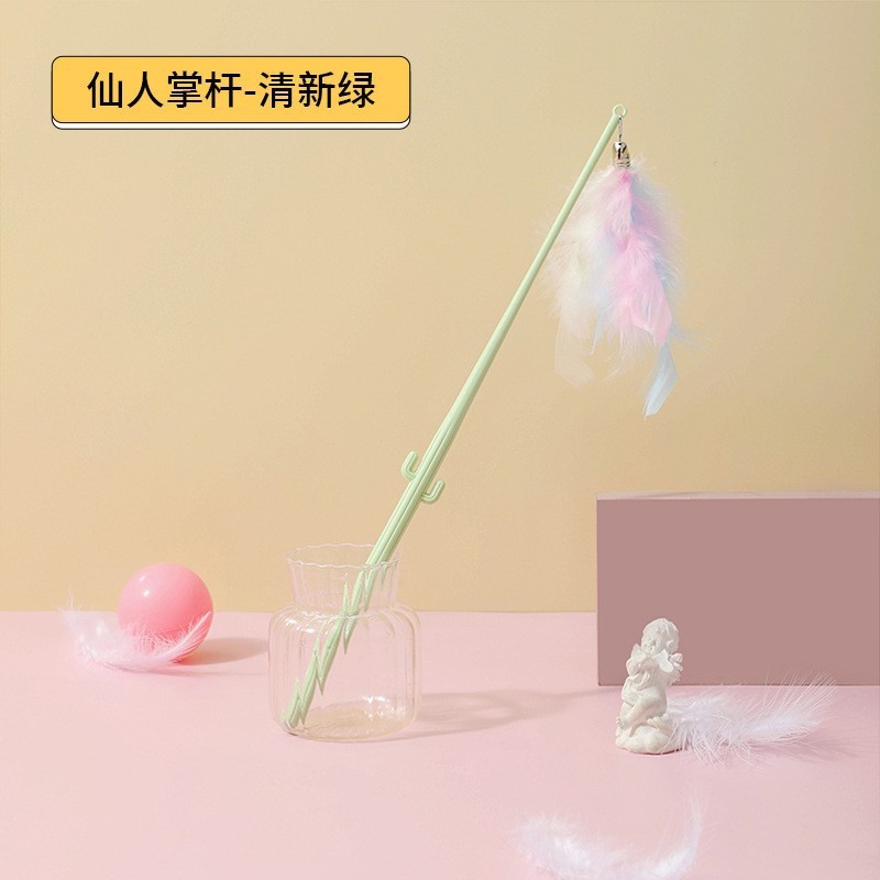 猫のおもちゃは猫の棒の猫のおもちゃの長い竿の七色の羽の鈴のペットの用品をからかいます。|undefined
