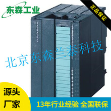 6ES7352-1AH02-0AE0 ���͹݆������