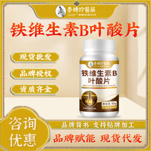 ��r���tˎ�F�S����B�~��Ƭ(0.6g*100Ƭ) ��r�����ŷ��ΰװl���l