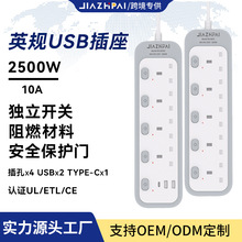 �羳ӢҎ��λ�往�厧USB��늿ڲ�����ȼ�Ӿ����������ɳ���m��