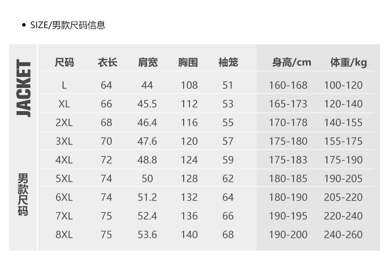 5555B灰底_14.jpg