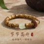 女生节节生日情人佛珠