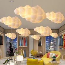 云朵灯吊灯创意酒店吧台幼儿园儿装饰餐厅服装店棉花云朵灯具