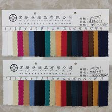 全棉大马丁7+7*7+7双经双纬珠帆布加厚大迷彩加厚耐磨