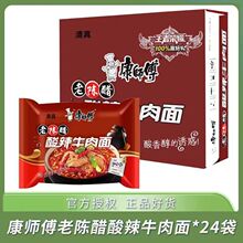 ���濵������ꐴ�����ţ����5���b����������ҹ����ʳ������