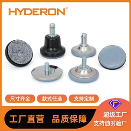 家具配件;家具五金;餐桌布艺