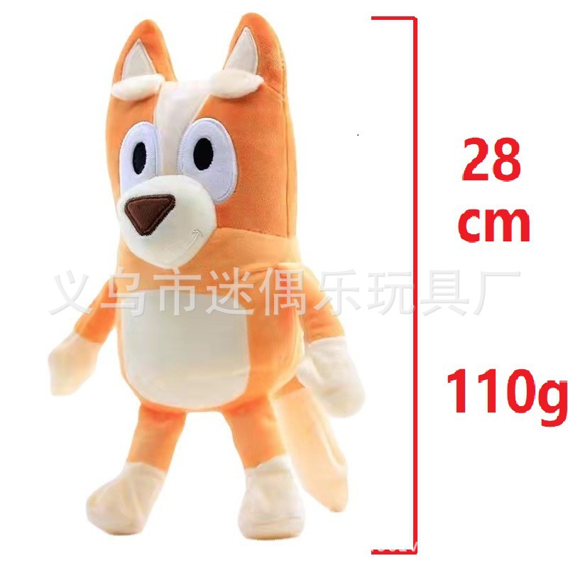 O1CN01WGD9Ps1oMEFennpgE_!!2206