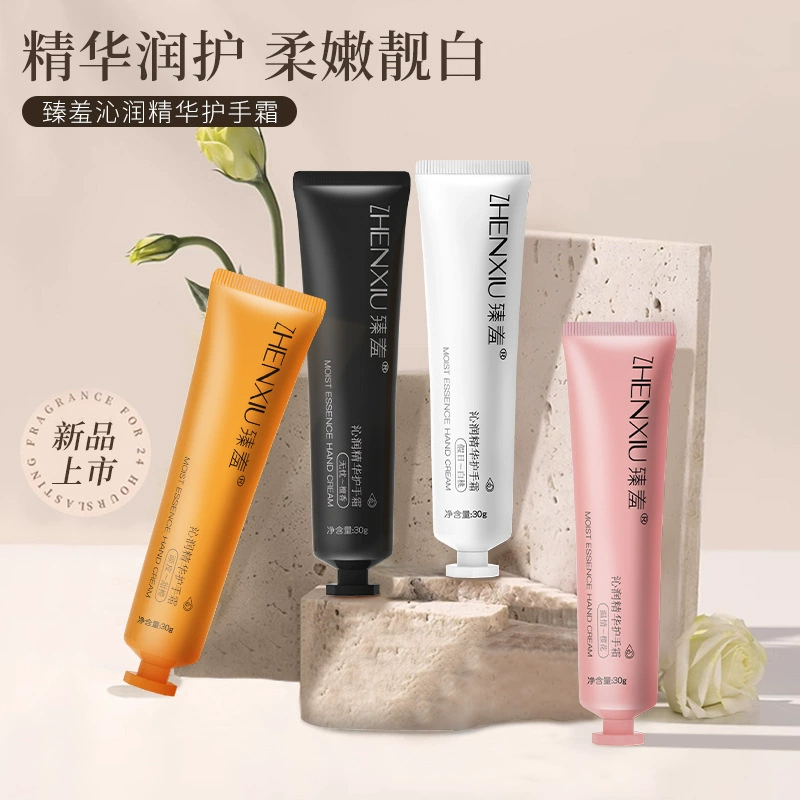 Zhenyan аромат крем для рук Подарочная коробка уход за руками эфирное масло аромат увлажняющий портативный эссенция крем анти-сухой анти-трещины оптом
