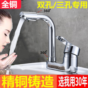 �p��ˮ���^�������ȫ�~���w�ɿ�����ϴĘ���մ���̨�����D���^