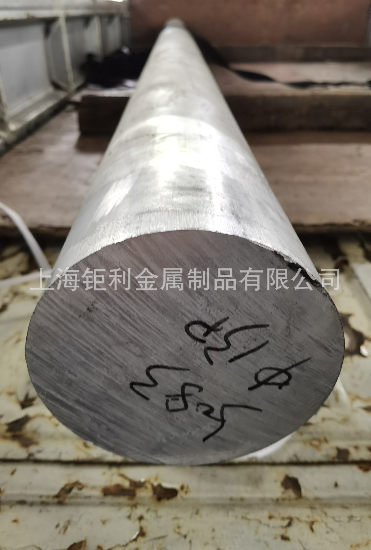 微信图片_20210531141305