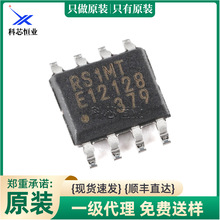 ԭ�b��Ʒ MB85RS1MTPNF-G-JNERE1 SOP-8 1MBit SPI FRAM�惦оƬ
