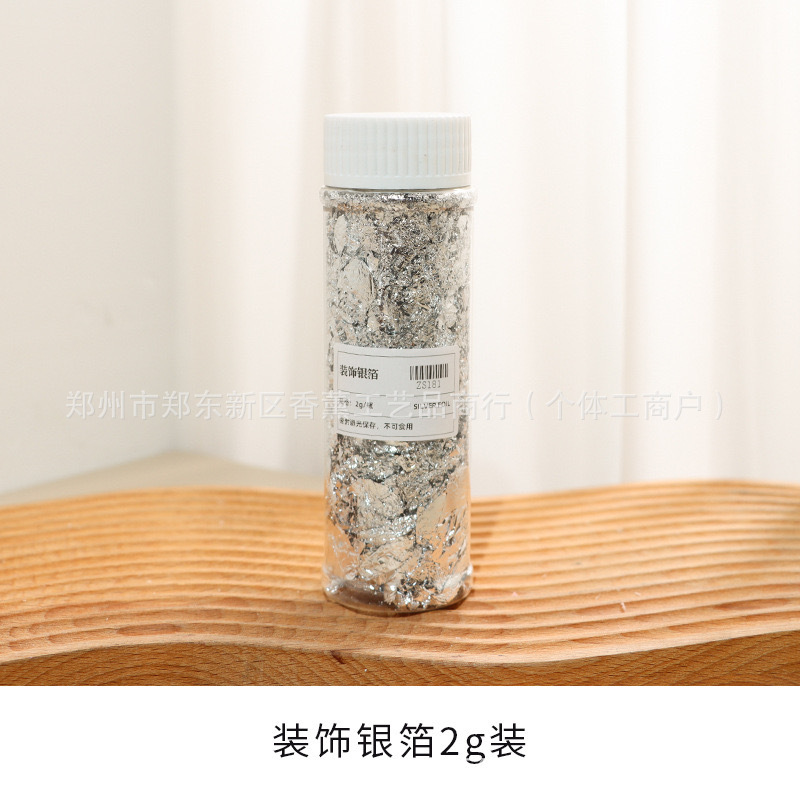 Cera de soja en escamas a 52 grados, cera de soja para aromaterapia, materia prima para velas, material para velas artesanales, 1 kg