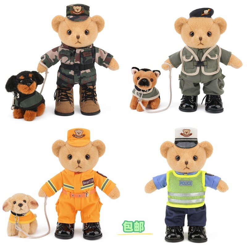 New Genuine Standing Police Bear Dog-pulling Traffic Police Plush Toy Fire Camouflage Bear Car Doll Gift