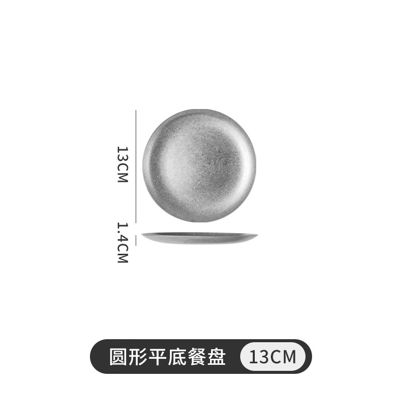 5 inches 304 retro shallow disc 13cm