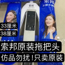 �����¿���ϰ���ˮ�z���^�����ϲ����d�����Qԭ�b���^��Ʒ