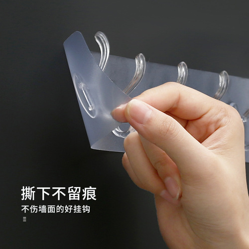 Transparent hooks, no punching, wall-mounted, powerful 6-row coat and hat sticky hooks behind the door, kitchen bathroom coat and hat large hooks