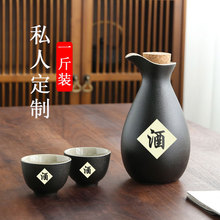 һ���b�Ɖ��մɼ�����ʽ�¹Ű׾ƹ���ƿ��ƿ�ƾ߰׾Ɖض� ��С��