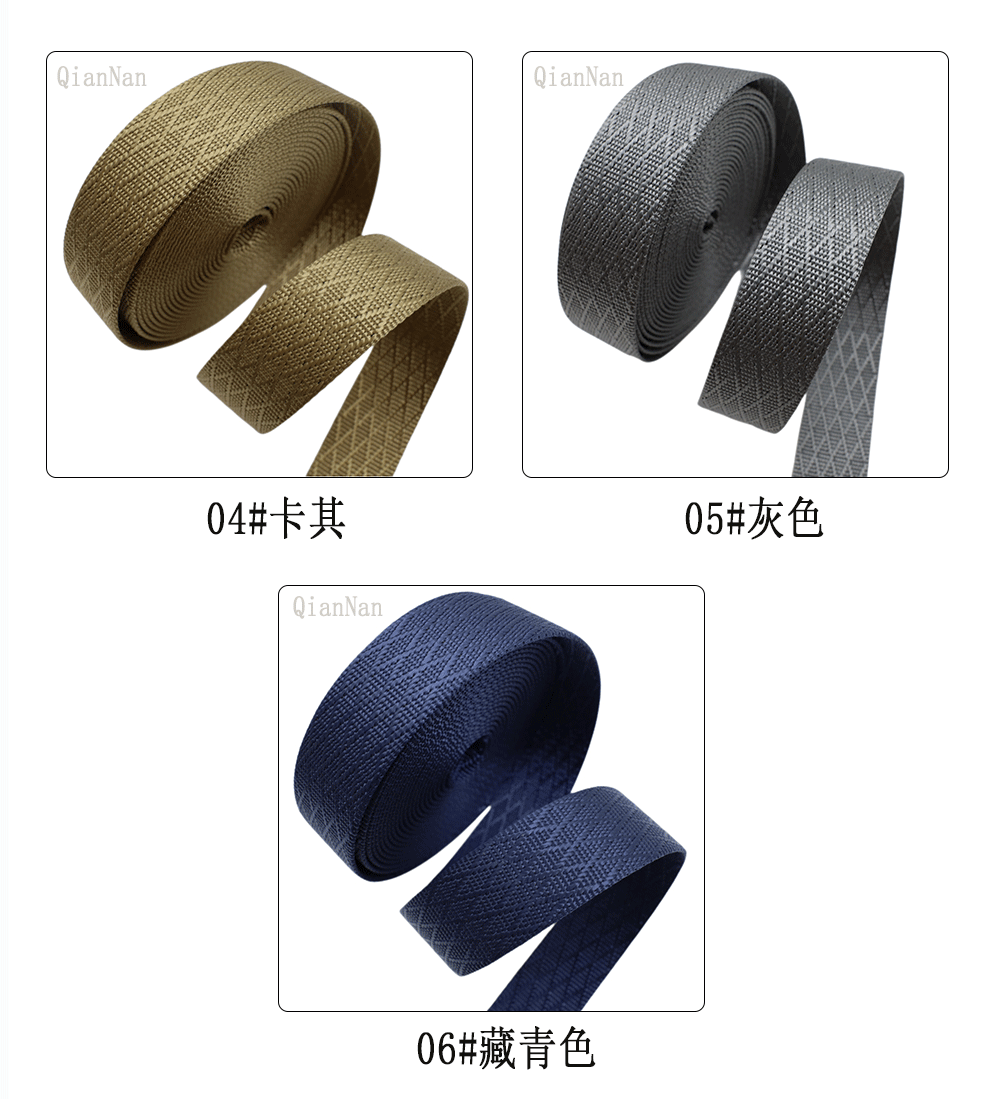 C-_Users_CML_Desktop_38仿菱形提花-颜