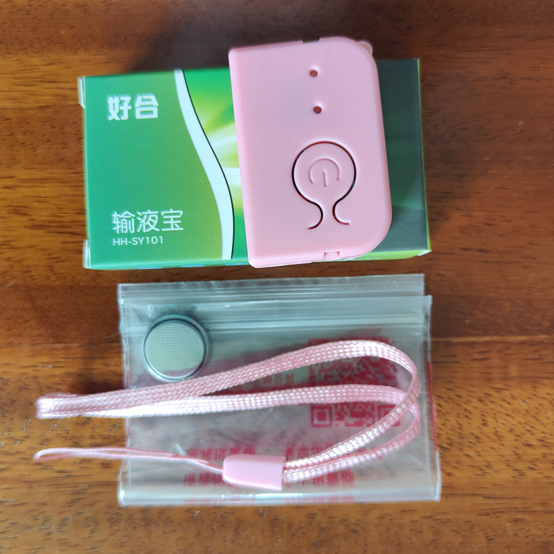 充電電池タイプの液体輸液宝点滴吊り瓶に塩水をかけて神器警報器のリマインメーカーを看護する|undefined
