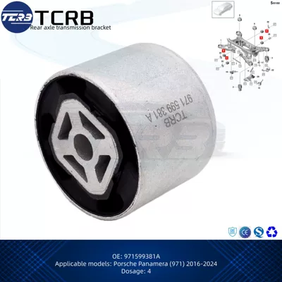 (971), Rear axle