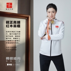 8N硯正實木畫框榫卯結構書畫框裝裱十字繡框畫框定 制掛牆客廳畫