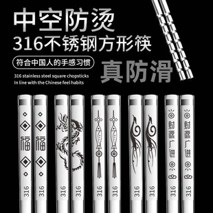 �¿�316���P䓿��Ӈ����L���C�������L���ü��鸣�깫��YƷ���b